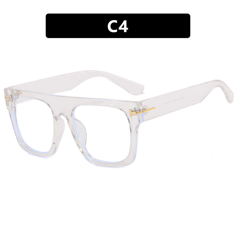 "T-Shaped Square Glasses Frame - 2023 Fashion Style"