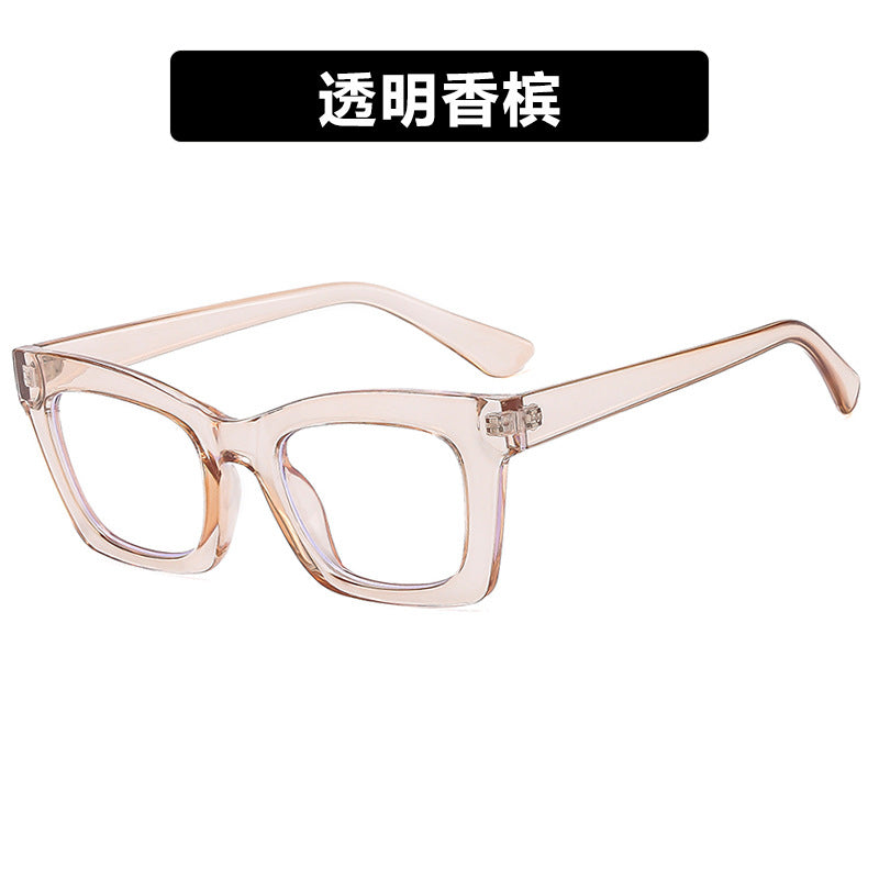 Trendy Anti-Blue Light Glasses Frame for Women