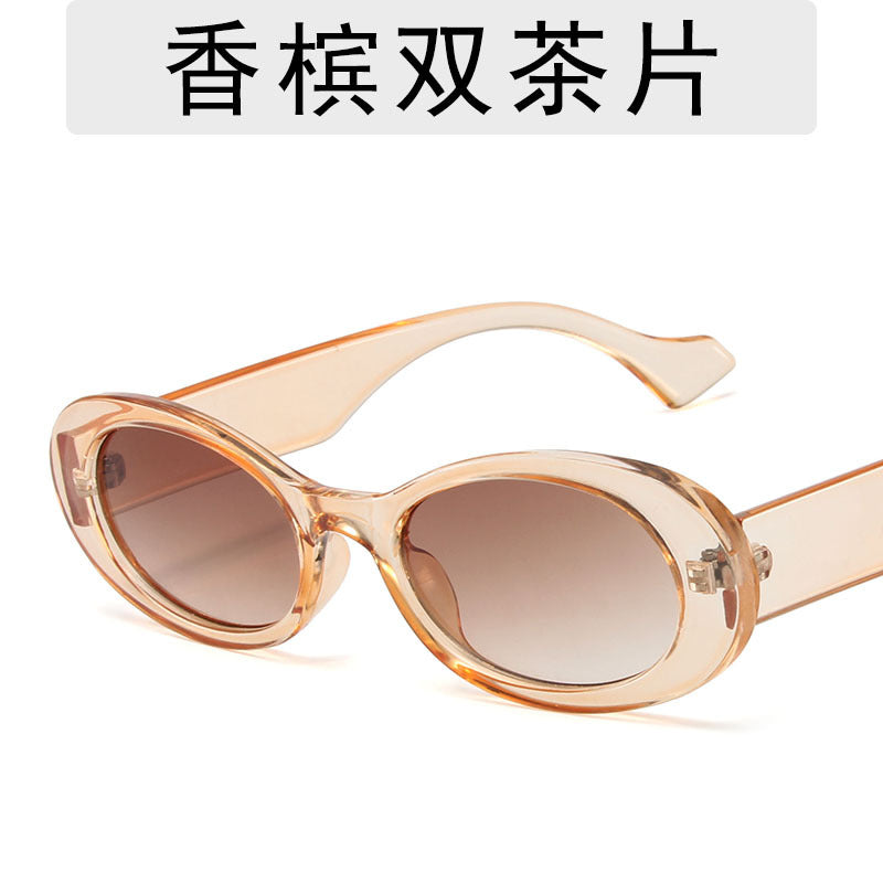 Retro Oval Frame Sunglasses with Metal Hinges