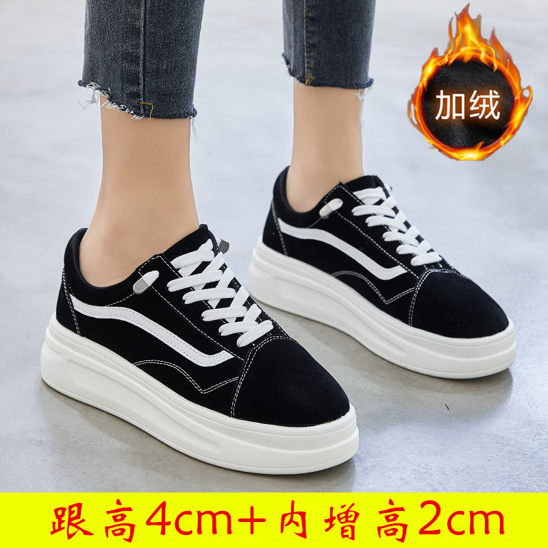 Plus Size Women’s Casual Thick-Soled Sneakers (41-43)
