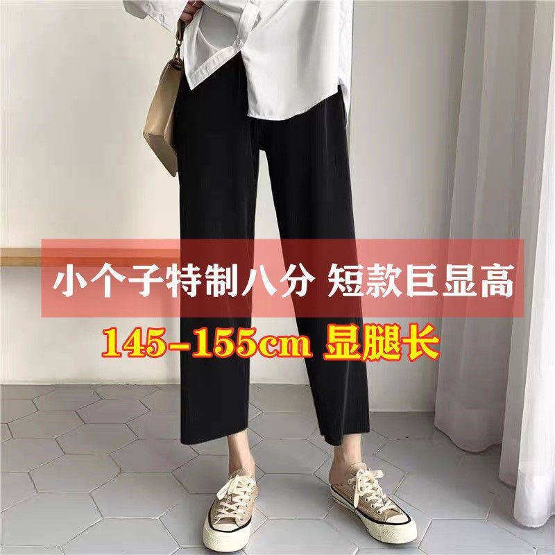 High-Waisted Gray Suit Trousers for Women (Autumn Style)
