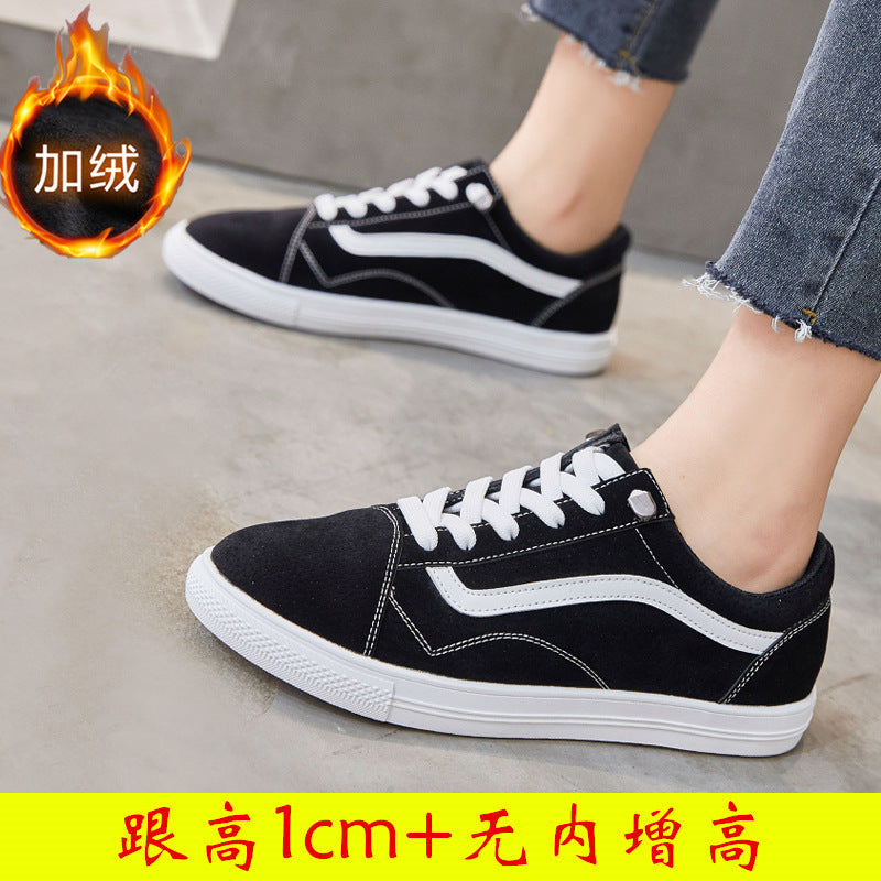 Plus Size Women’s Casual Thick-Soled Sneakers (41-43)