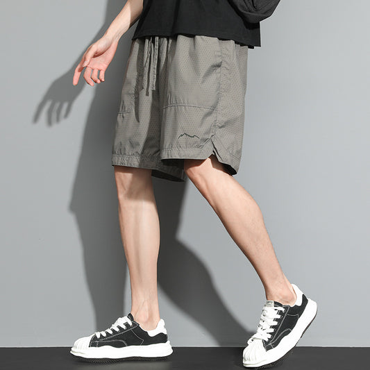 Men's Summer Lightweight Breathable Quick-Dry Shorts