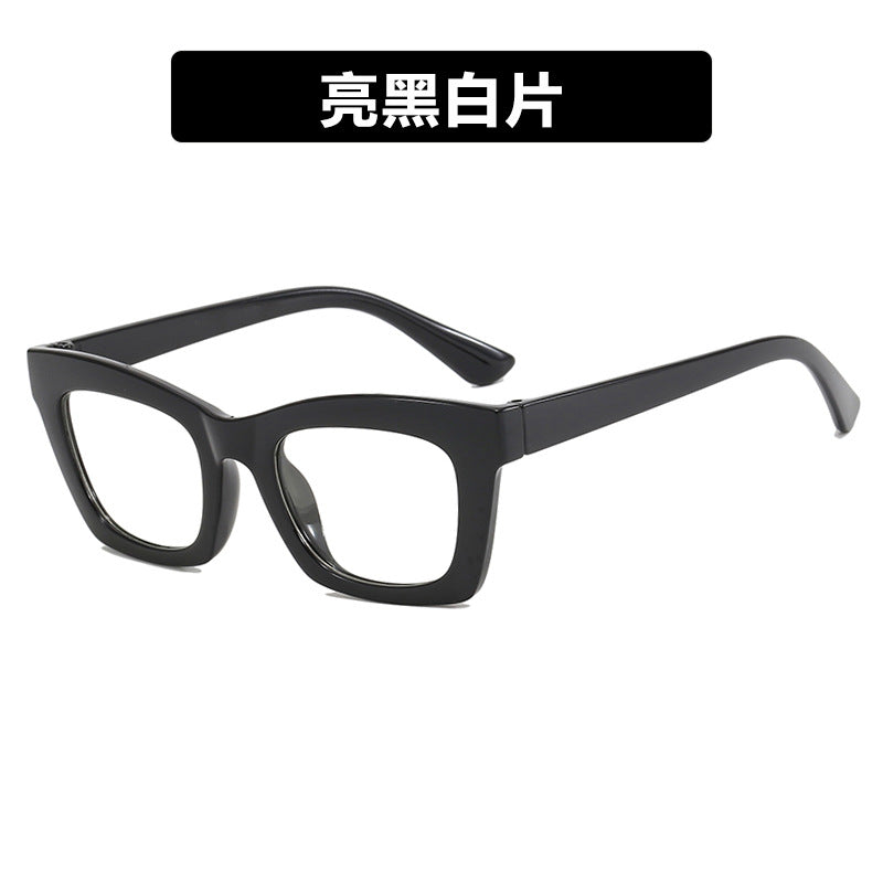 Trendy Anti-Blue Light Glasses Frame for Women