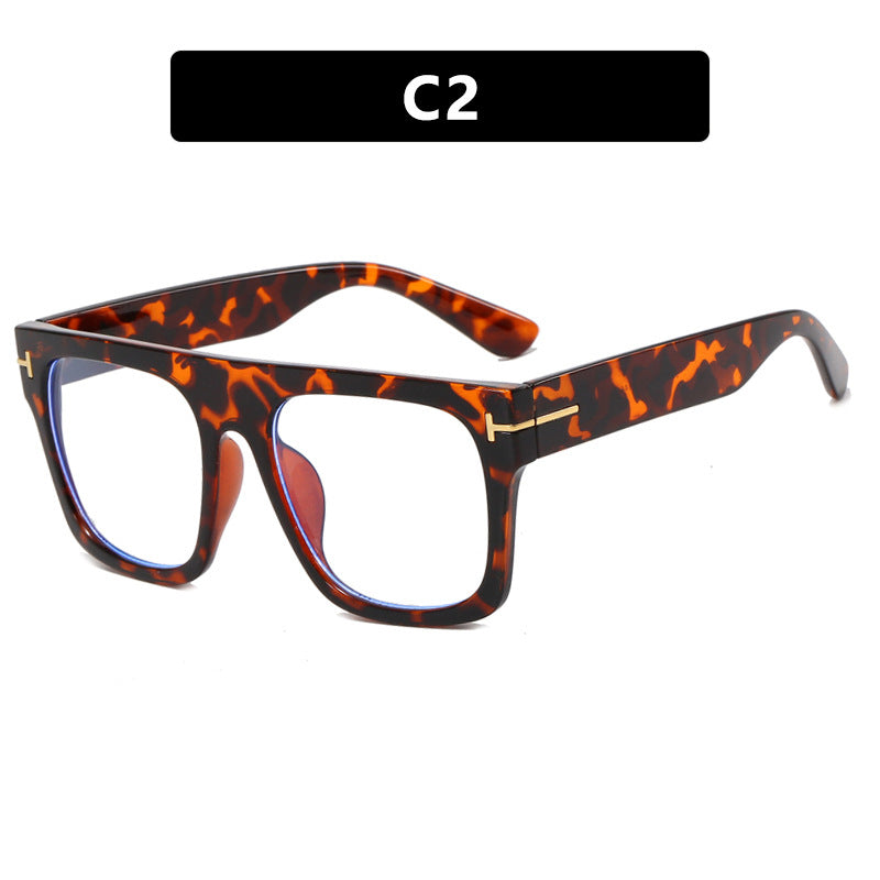 "T-Shaped Square Glasses Frame - 2023 Fashion Style"