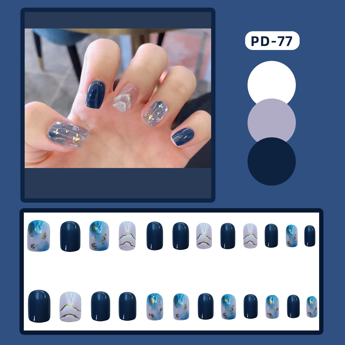 Sea Blue Smudged Fake Nail Stickers for Wear