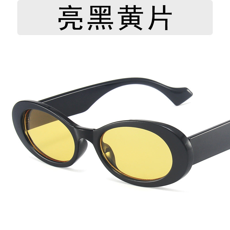 Retro Oval Frame Sunglasses with Metal Hinges