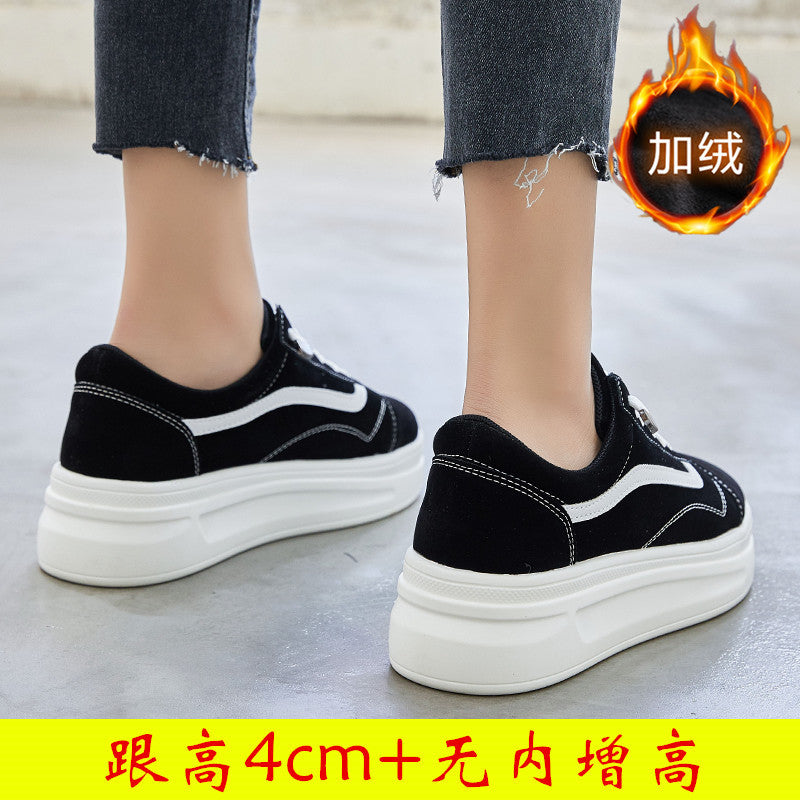 Plus Size Women’s Casual Thick-Soled Sneakers (41-43)