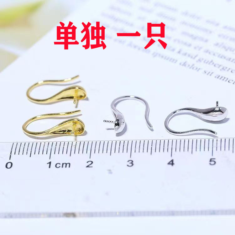 Brass Pearl Holder Earrings and High Heel Spoon Hooks