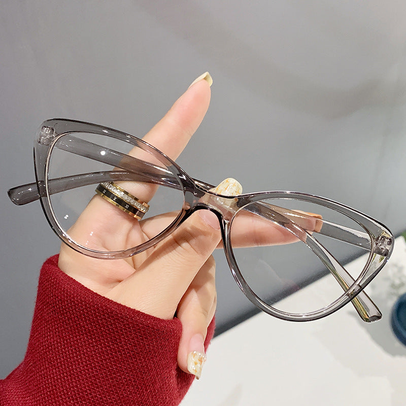 Retro Cat-Eye Anti-Blue Light Glasses for Women