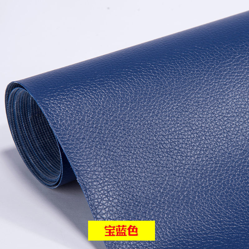 Self-Adhesive Leather Repair Patch for Sofas and Seats