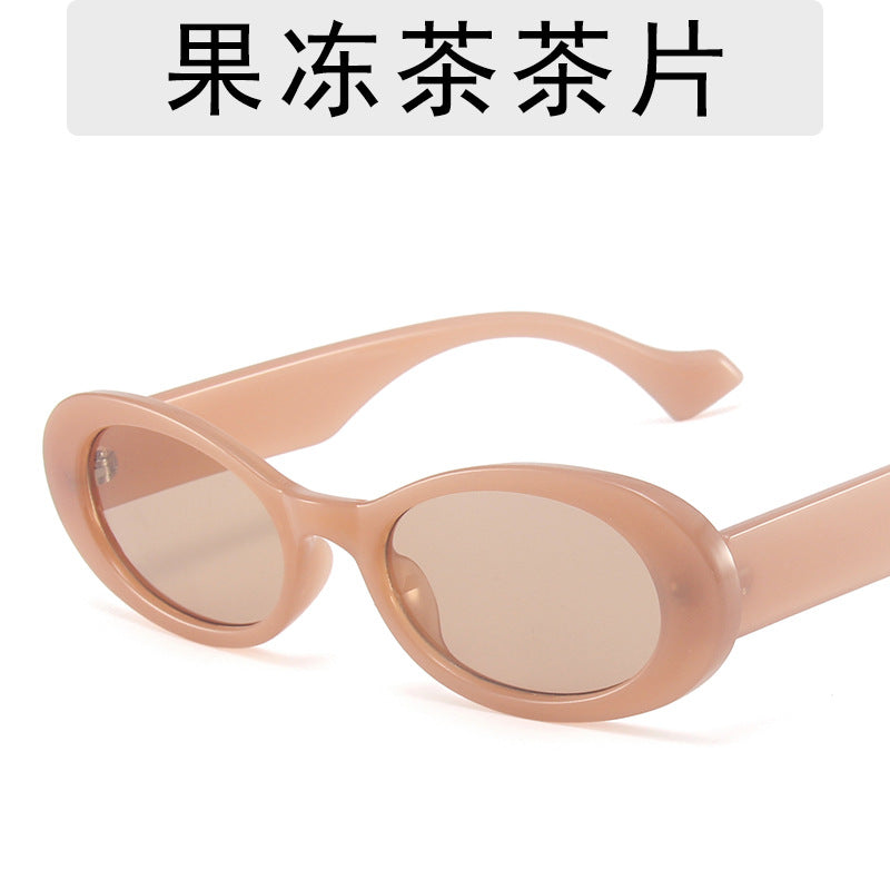 Retro Oval Frame Sunglasses with Metal Hinges