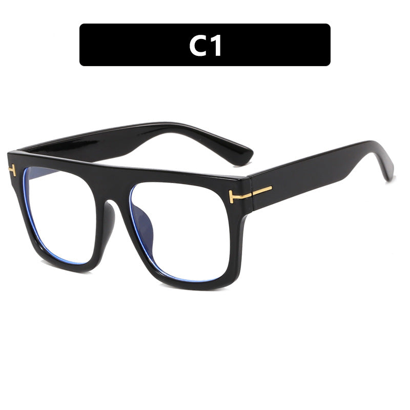 "T-Shaped Square Glasses Frame - 2023 Fashion Style"