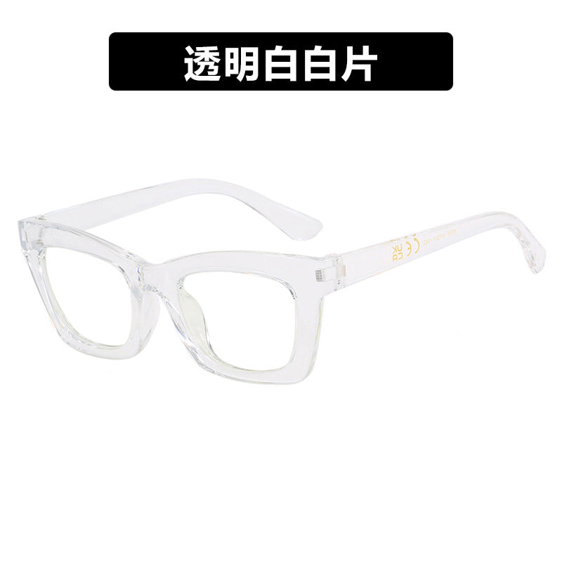 Trendy Anti-Blue Light Glasses Frame for Women