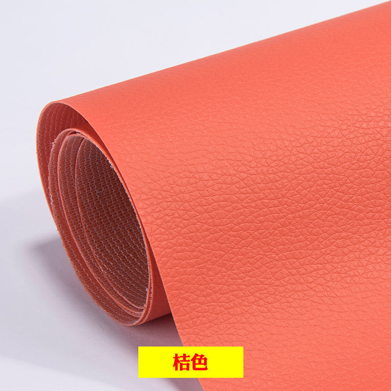 Self-Adhesive Leather Repair Patch for Sofas and Seats