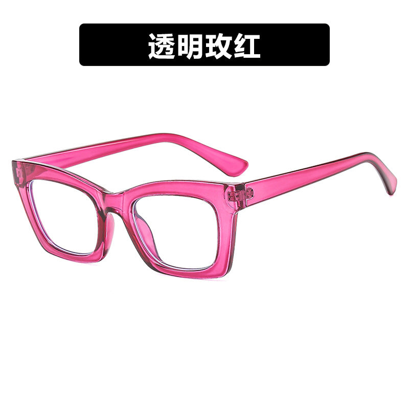 Trendy Anti-Blue Light Glasses Frame for Women