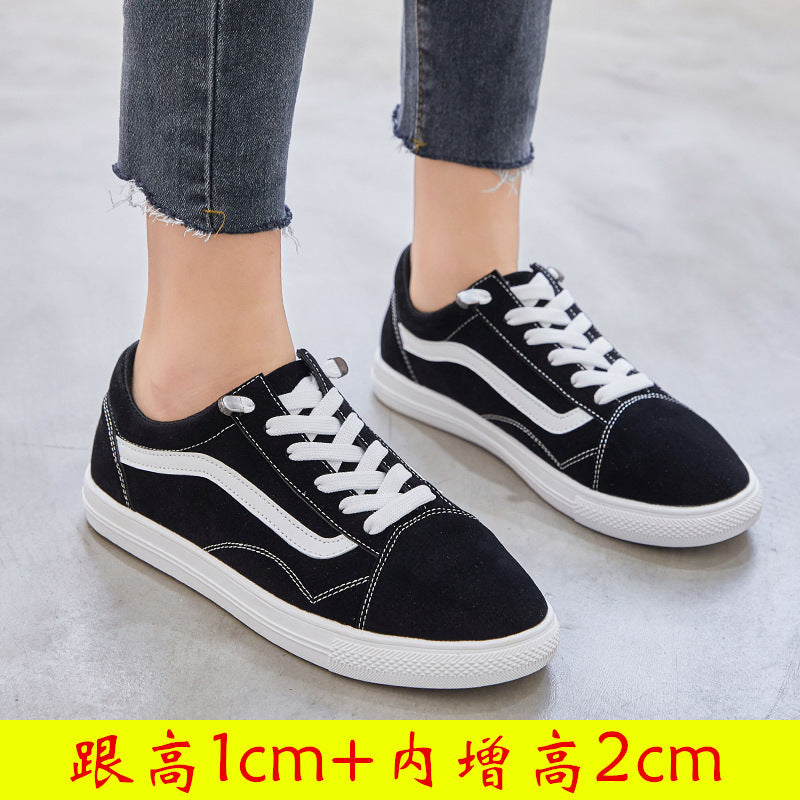 Plus Size Women’s Casual Thick-Soled Sneakers (41-43)