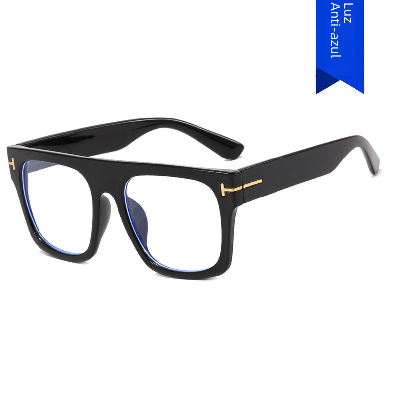 "T-Shaped Square Glasses Frame - 2023 Fashion Style"