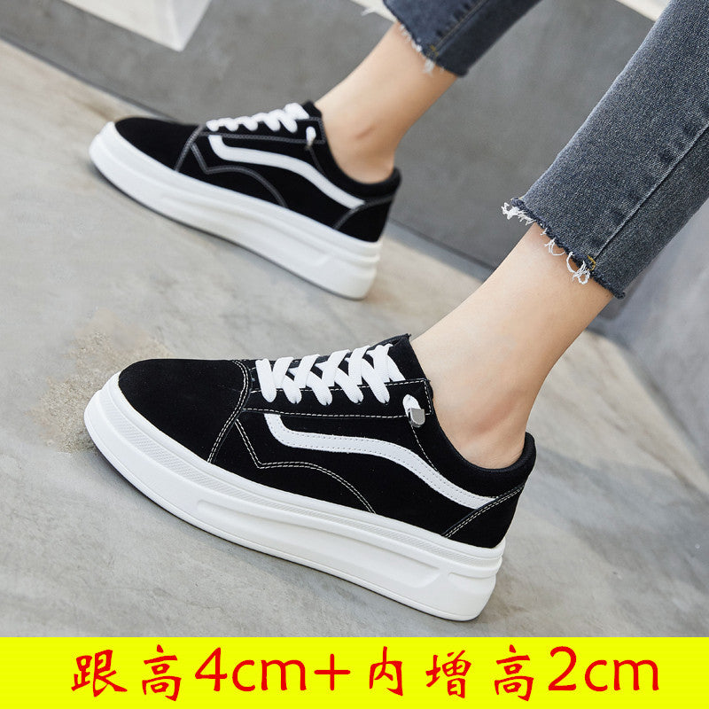 Plus Size Women’s Casual Thick-Soled Sneakers (41-43)