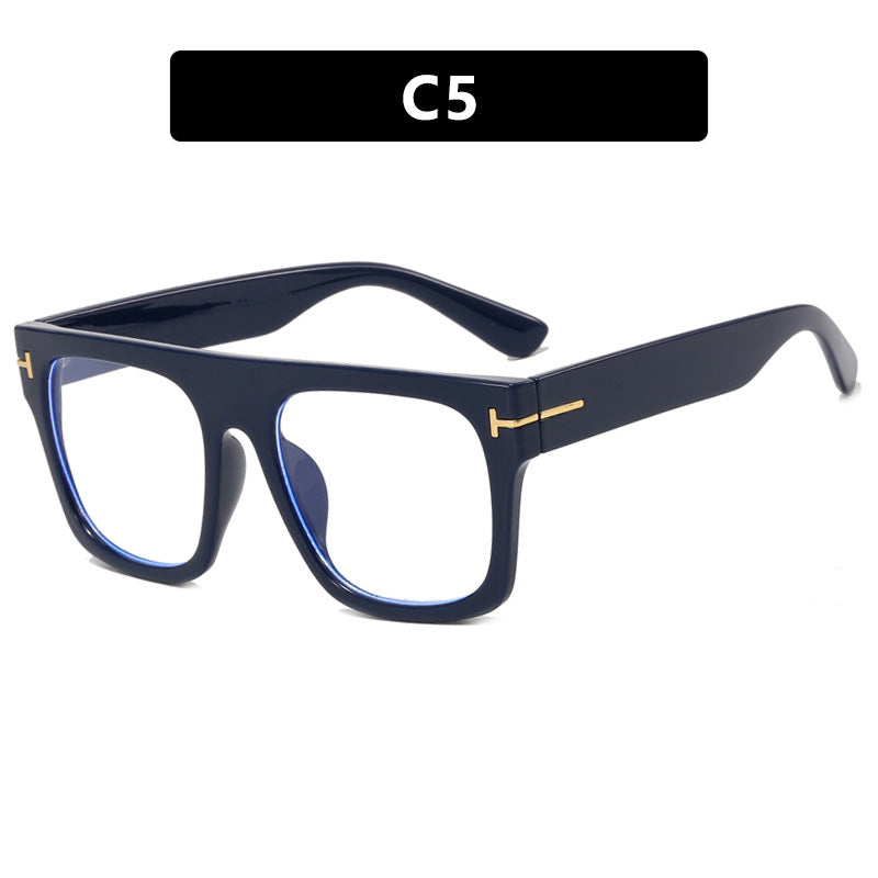 "T-Shaped Square Glasses Frame - 2023 Fashion Style"
