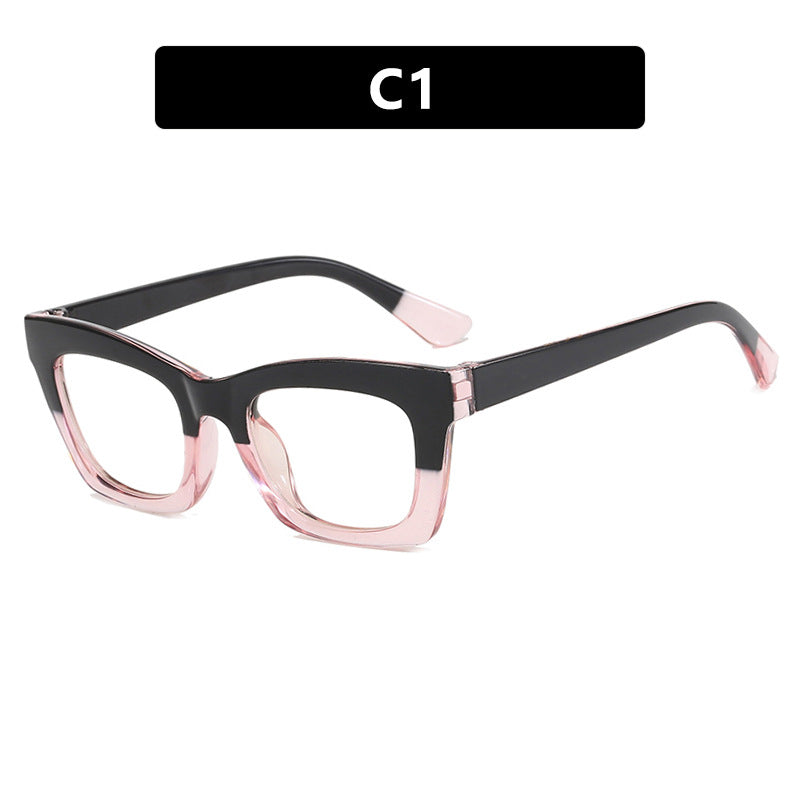 Trendy Anti-Blue Light Glasses Frame for Women