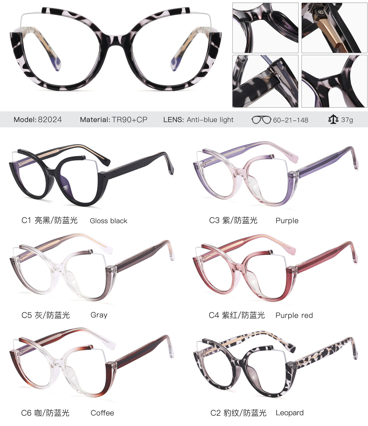 Retro Minimalist Half-Frame Blue Light Glasses