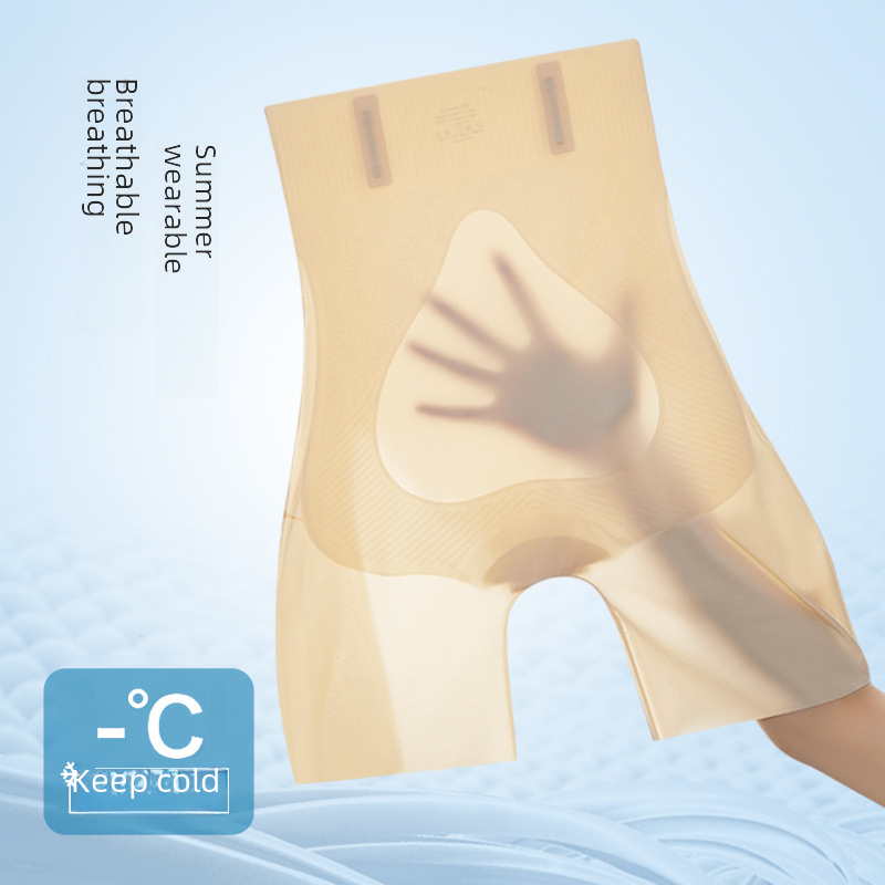 Ultra-Thin High-Waisted Jelly Shaping Underwear for Women