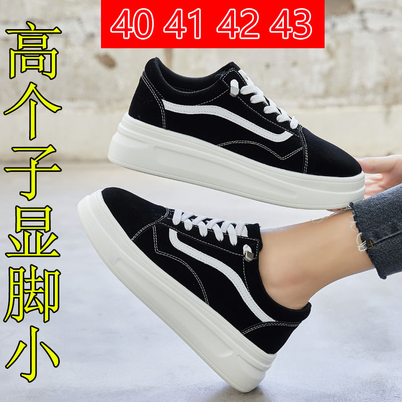 Plus Size Women’s Casual Thick-Soled Sneakers (41-43)
