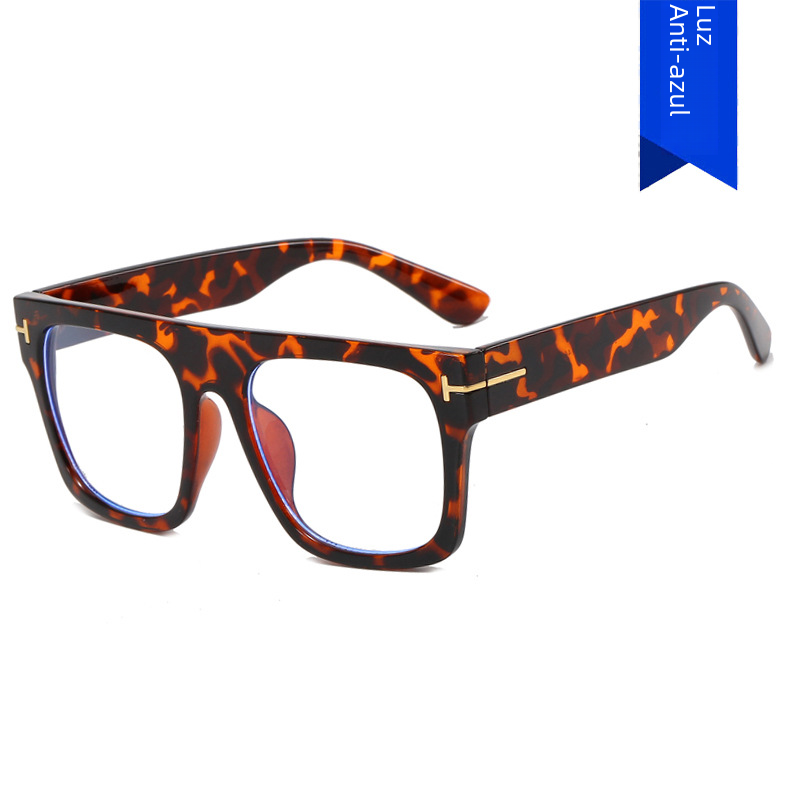 "T-Shaped Square Glasses Frame - 2023 Fashion Style"