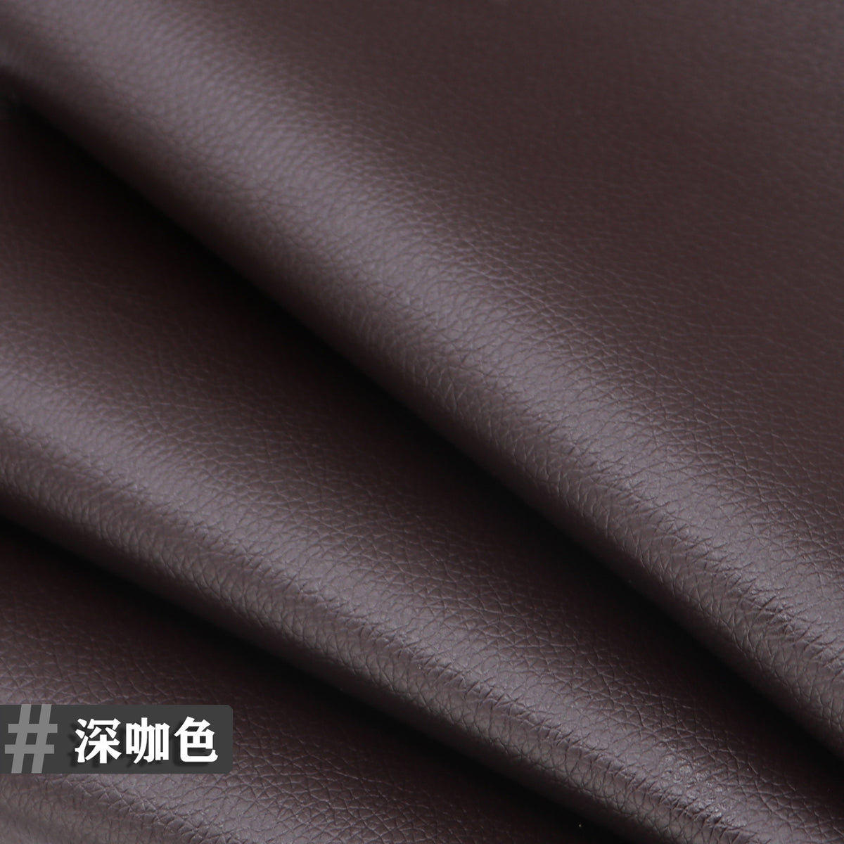 Self-Adhesive Leather Repair Patch for Sofas and Seats
