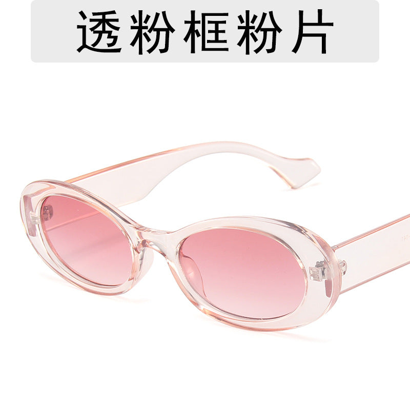Retro Oval Frame Sunglasses with Metal Hinges
