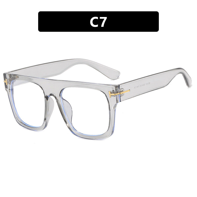 "T-Shaped Square Glasses Frame - 2023 Fashion Style"