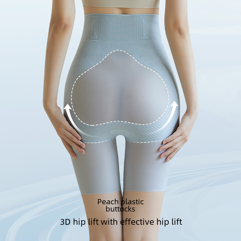 Ultra-Thin High-Waisted Jelly Shaping Underwear for Women