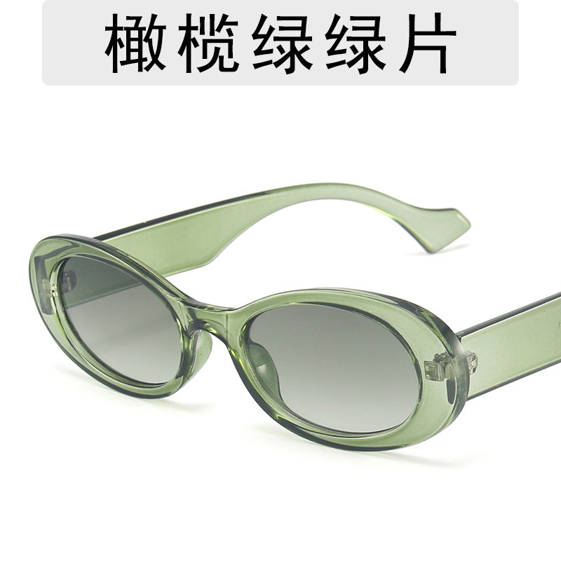 Retro Oval Frame Sunglasses with Metal Hinges