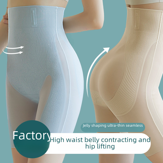 Ultra-Thin High-Waisted Jelly Shaping Underwear for Women