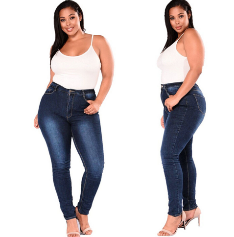 Elastic Skinny Jeans