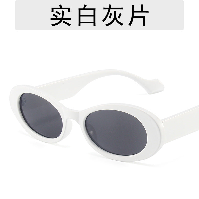 Retro Oval Frame Sunglasses with Metal Hinges
