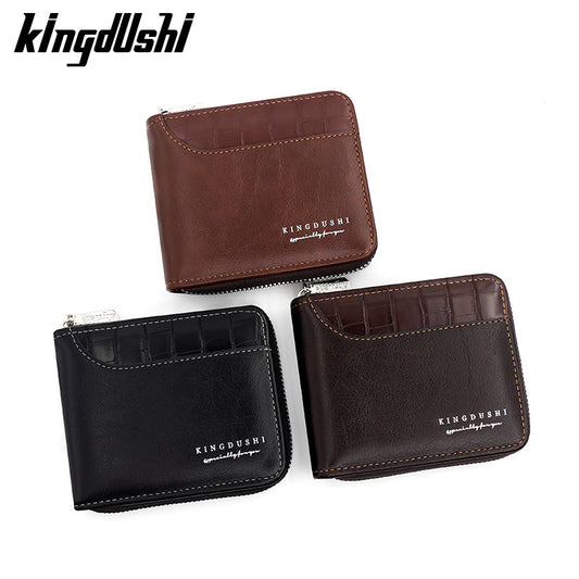 Men's Business Zipper Wallet with Stone Texture Design
