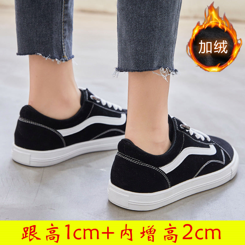 Plus Size Women’s Casual Thick-Soled Sneakers (41-43)