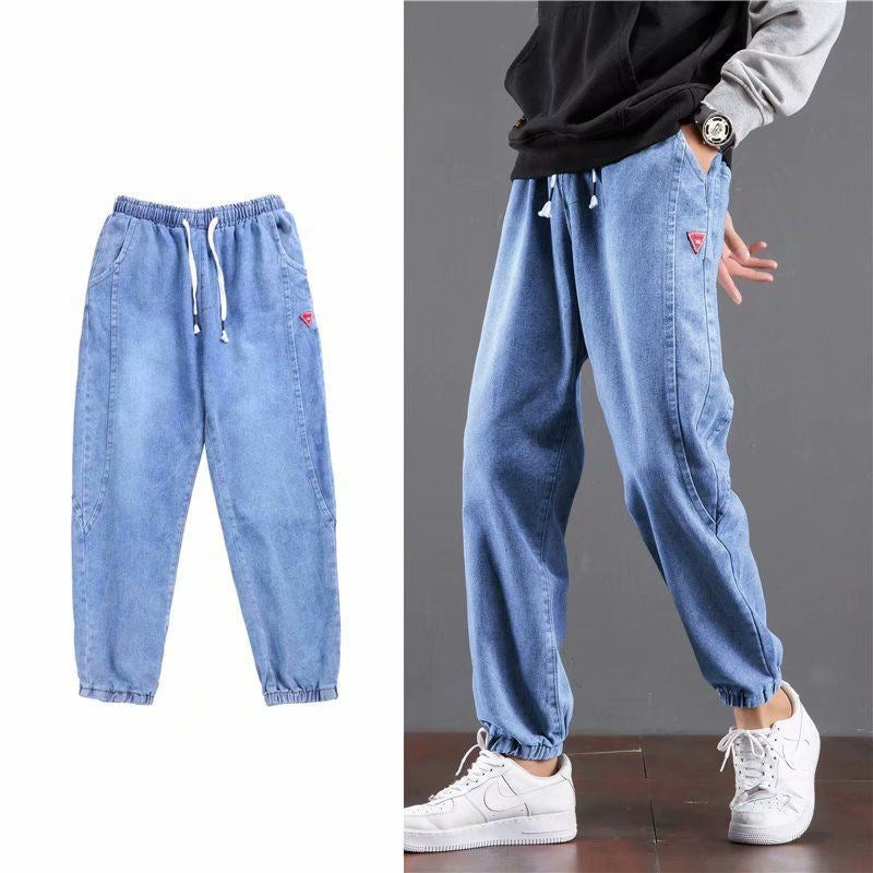 Trendy Loose Fit Men's Jeans