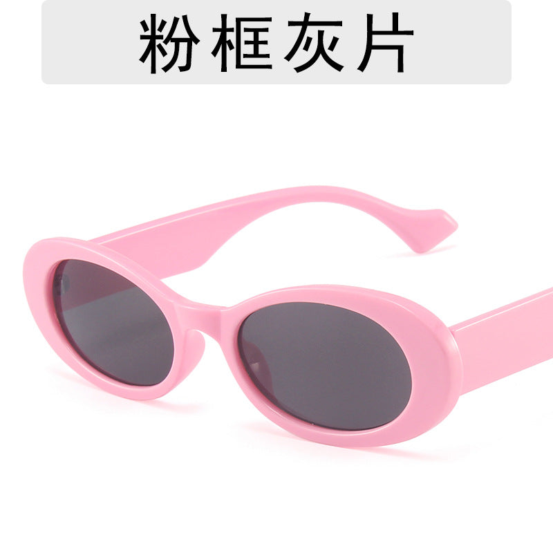 Retro Oval Frame Sunglasses with Metal Hinges