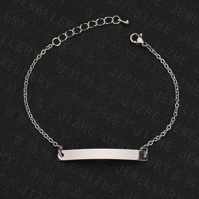 Curved Engraved Bracelet, Customizable Jewelry Piece