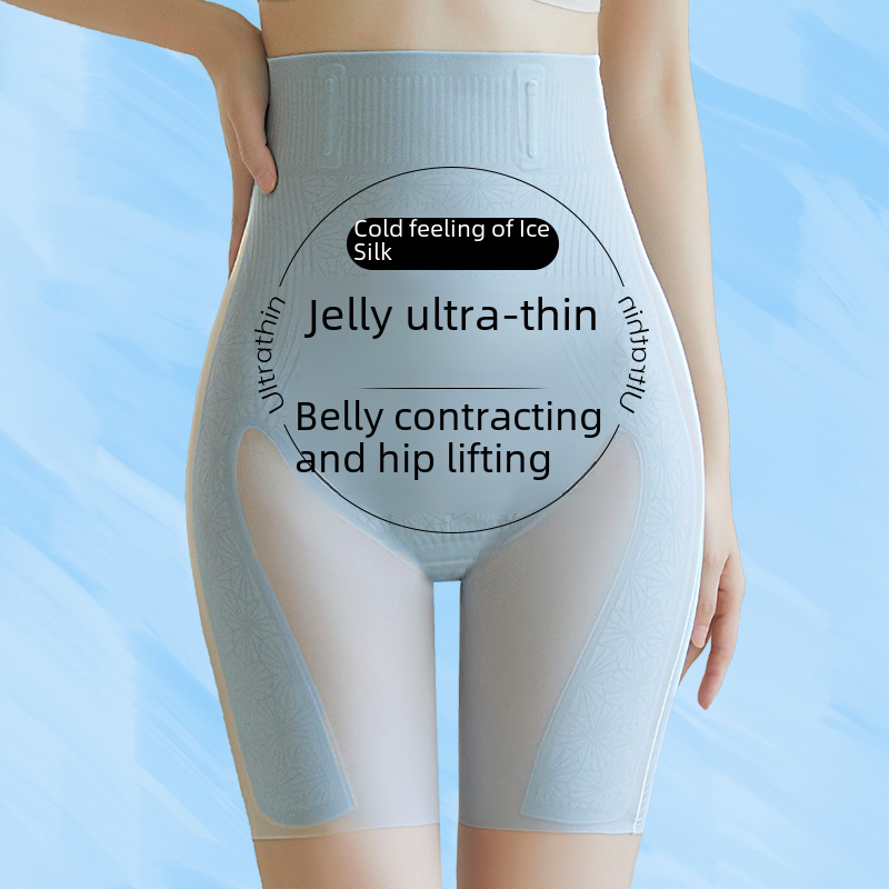 Ultra-Thin High-Waisted Jelly Shaping Underwear for Women