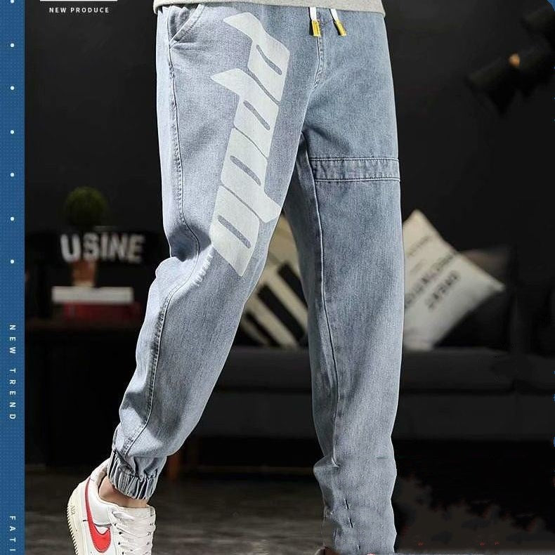 Trendy Loose Fit Men's Jeans