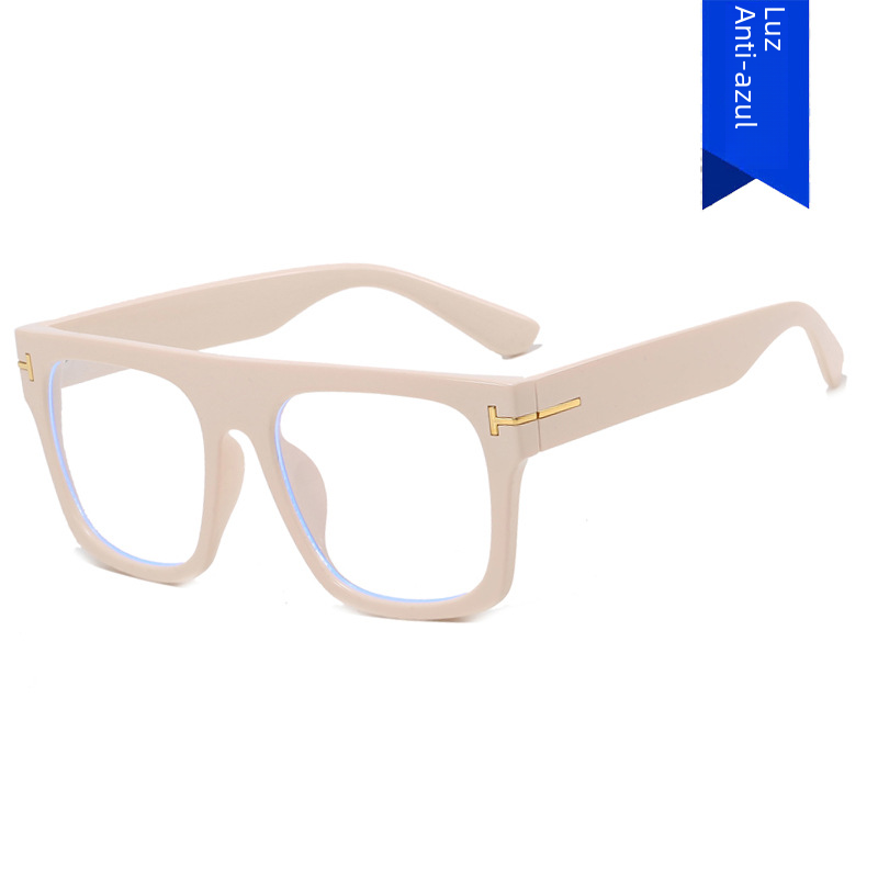 "T-Shaped Square Glasses Frame - 2023 Fashion Style"