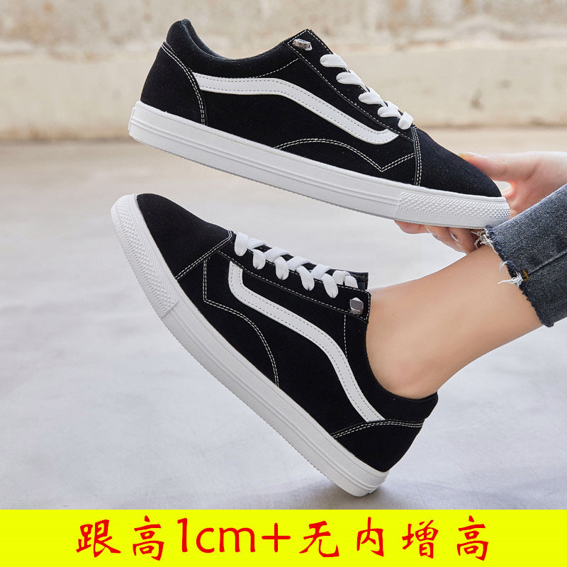 Plus Size Women’s Casual Thick-Soled Sneakers (41-43)