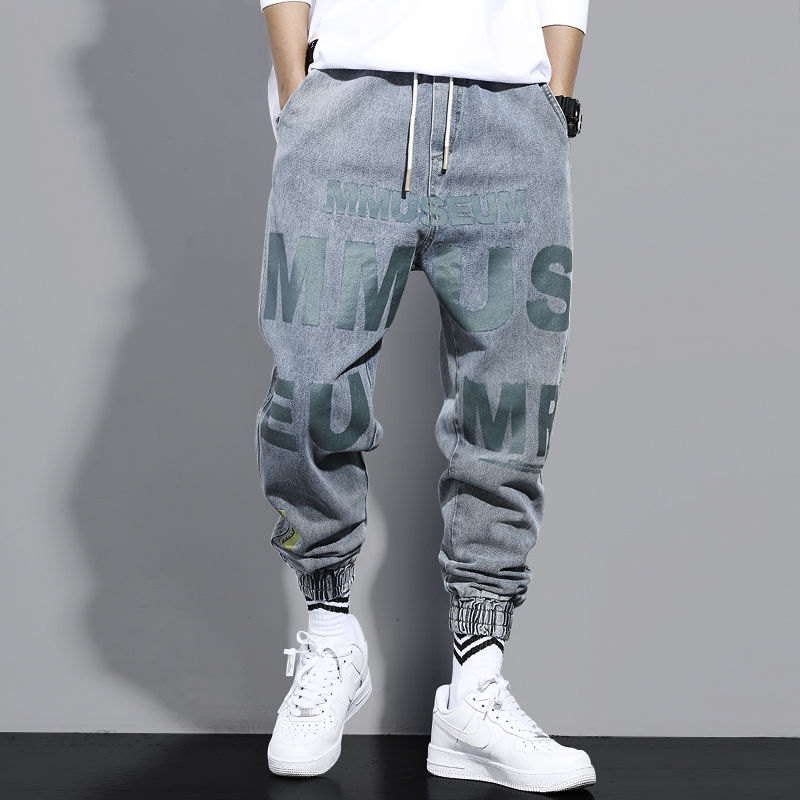 Trendy Loose Fit Men's Jeans