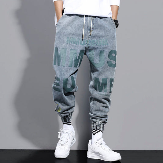 Trendy Loose Fit Men's Jeans