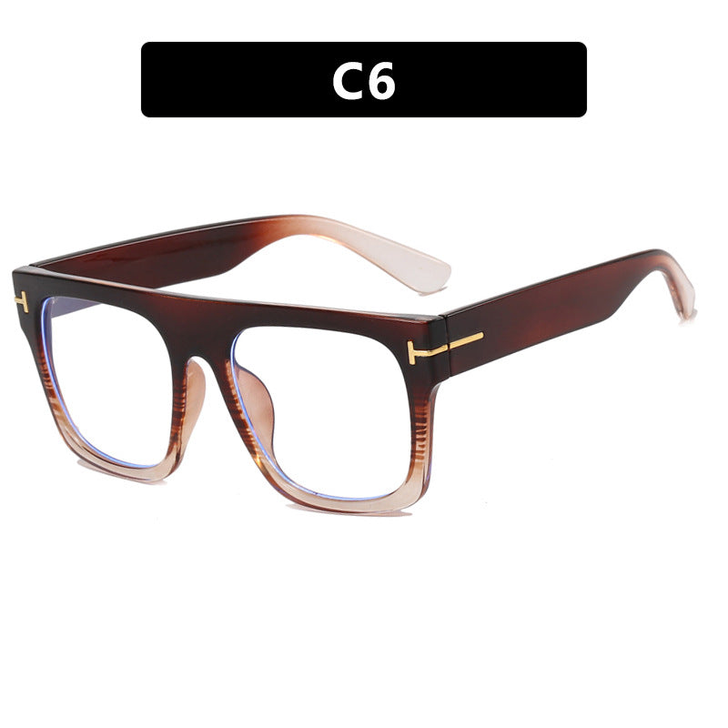 "T-Shaped Square Glasses Frame - 2023 Fashion Style"