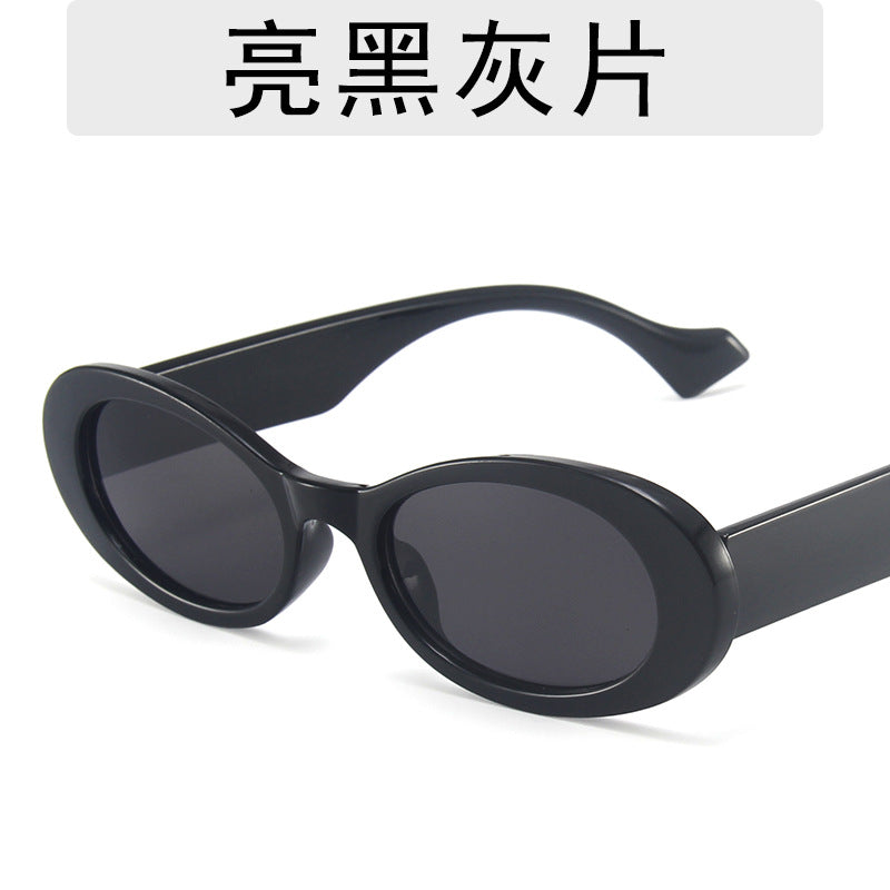 Retro Oval Frame Sunglasses with Metal Hinges